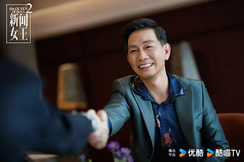 3 《新聞女王2》劇照.jpg