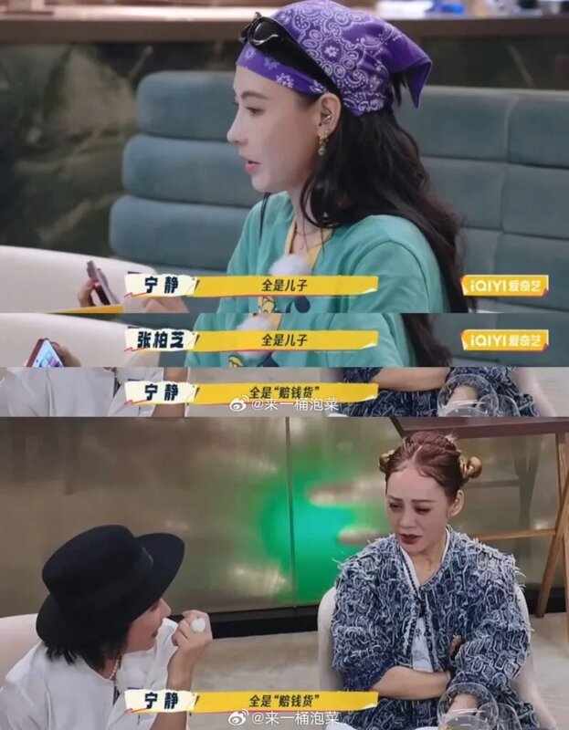 張柏芝錄影接小兒子電話 寧靜一聽吐槽「全是賠錢貨」掀戰.jpg