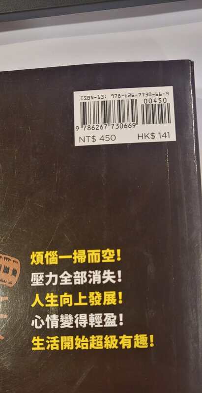 1000127778.jpg