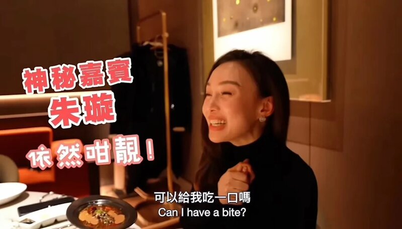 2 SARAH & JASON YouTube影片截圖.jpg