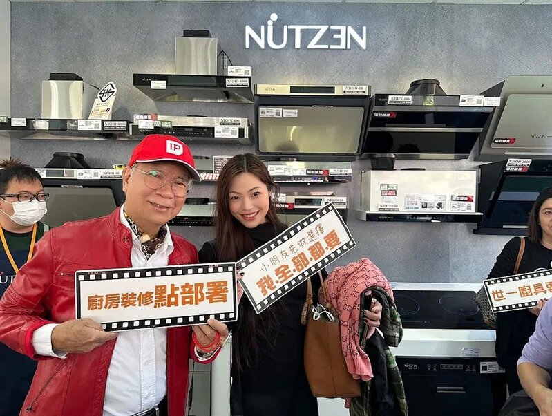 2 李龍基 & Chris Wong.jpg