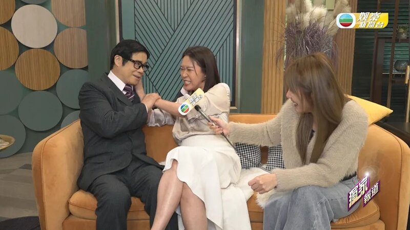 2 宋芝齡 & 安德尊.jpg