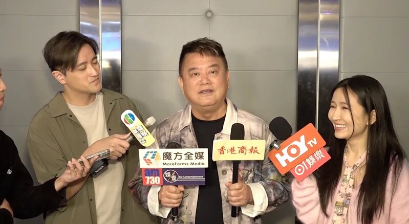 3 陳百祥踢爆好友曾志偉加入TVB「係想炒咗余詠珊」.jpg
