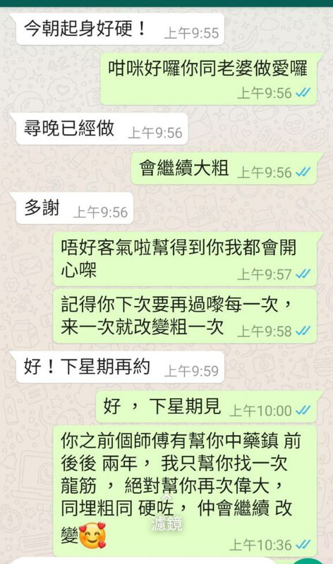 photo_2025-03-10_11-19-37 - Copy - Copy - Copy - Copy - Copy - Copy - Copy - Cop.jpg