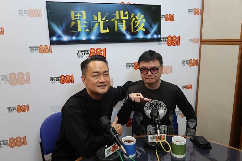 星光背後｜艾威飽歷喪妻之痛 轉戰直播帶貨遭網民抨擊：要事隔幾耐先有權開心？.jpg