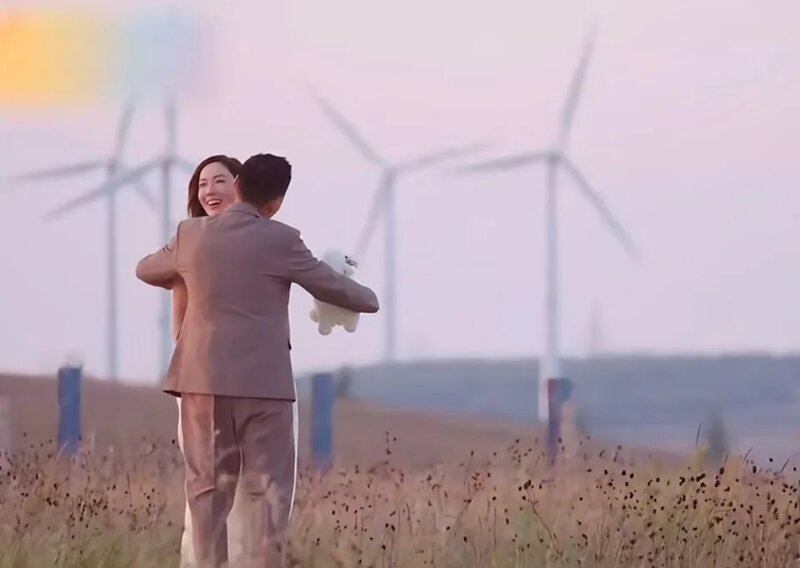 1 《再見愛人5》截圖.jpg