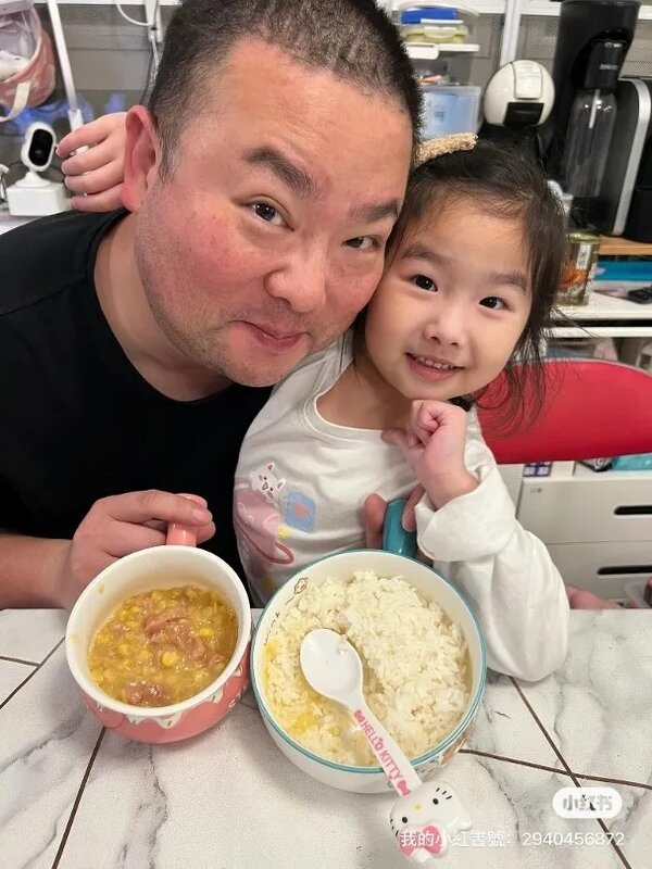 6 阮德鏘與女兒。.jpg