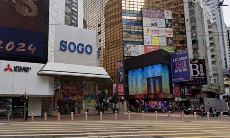 1 崇光百貨外安裝汽車防撞設施。（區議會文件）.jpg