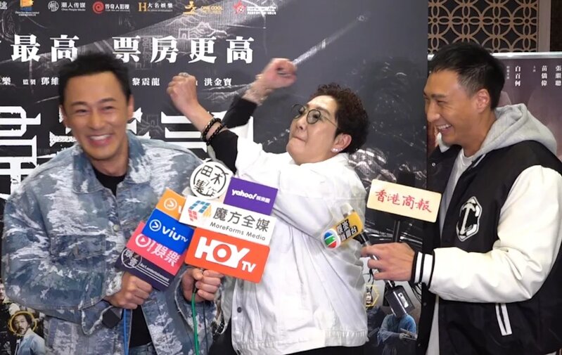 1 《尋秦記》慰勞宴｜「雅夫人」雪梨驚喜現身母子團聚 被指與白百何相似：唔覺似囉！.jpg