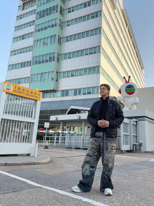 陳志雲電視城留影被誤會離開商台返TVB 長文解釋原因兼自爆試過向商台遞信.jpg