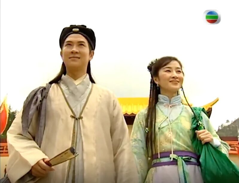 2 《金裝四大才子》截圖.jpg