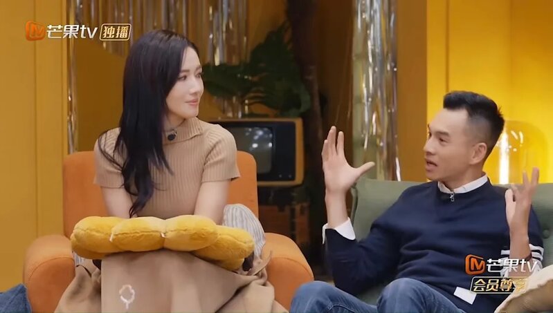 1 《再見愛人5》截圖.jpg