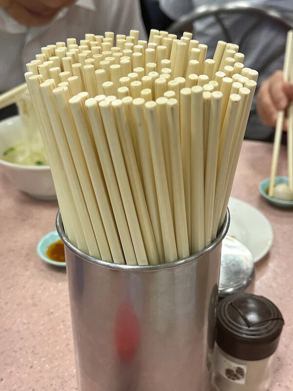 2 樓主詢問網友會揀向上還是向下的筷子.jpg