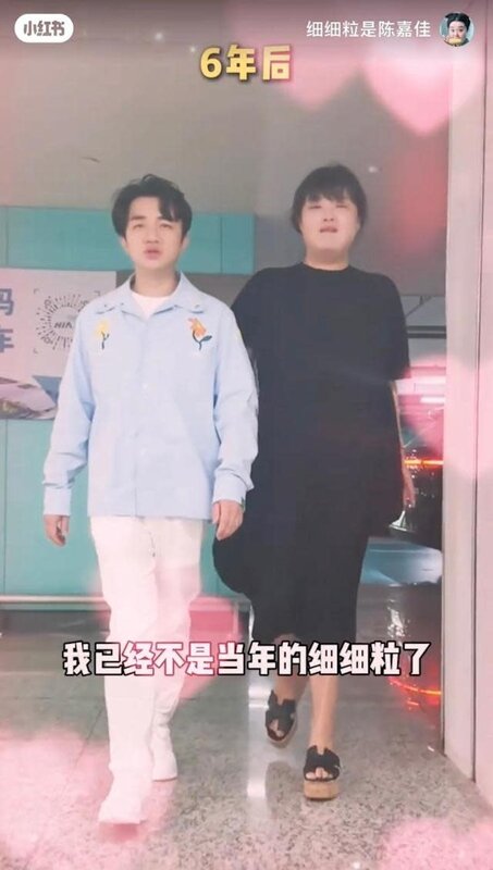 5 王祖藍是港星帶貨始祖，他與「細細粒」陳嘉佳一起亮相就更受歡迎。（小紅書截圖）.jpg