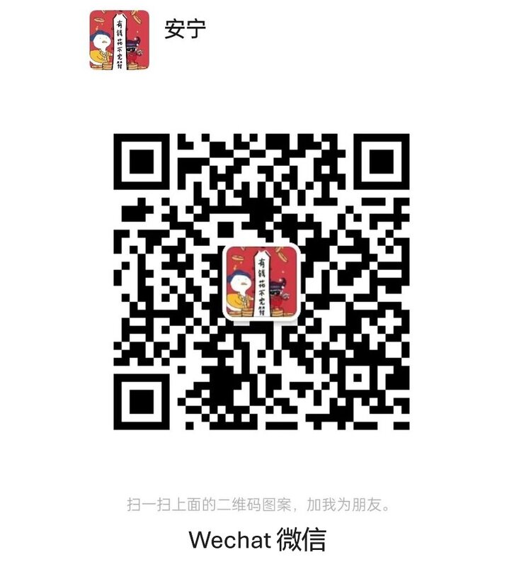 WECHAT.JPG