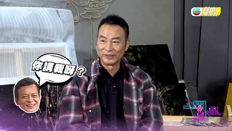 2 《一周星星》截圖.jpg