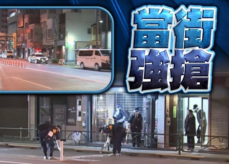 原定帶往香港 東京5人遇劫失逾4億日圓現金.jpg