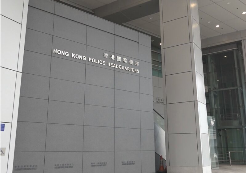 警拘39歲男子涉交虛假捐款紀錄申請扣稅 據悉涉訛稱捐款予宏福苑援助基金.jpg