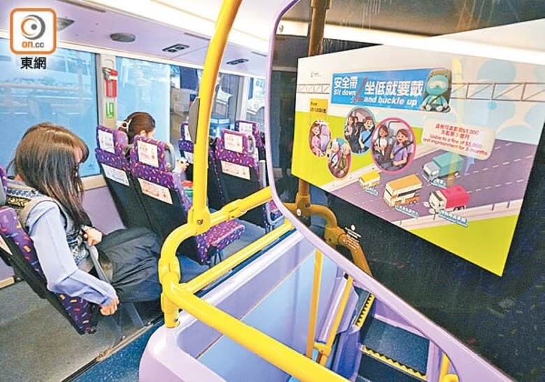 巴士強制戴惹爭議 被問是否草擬法例出錯 律政司司長沒回應.jpg