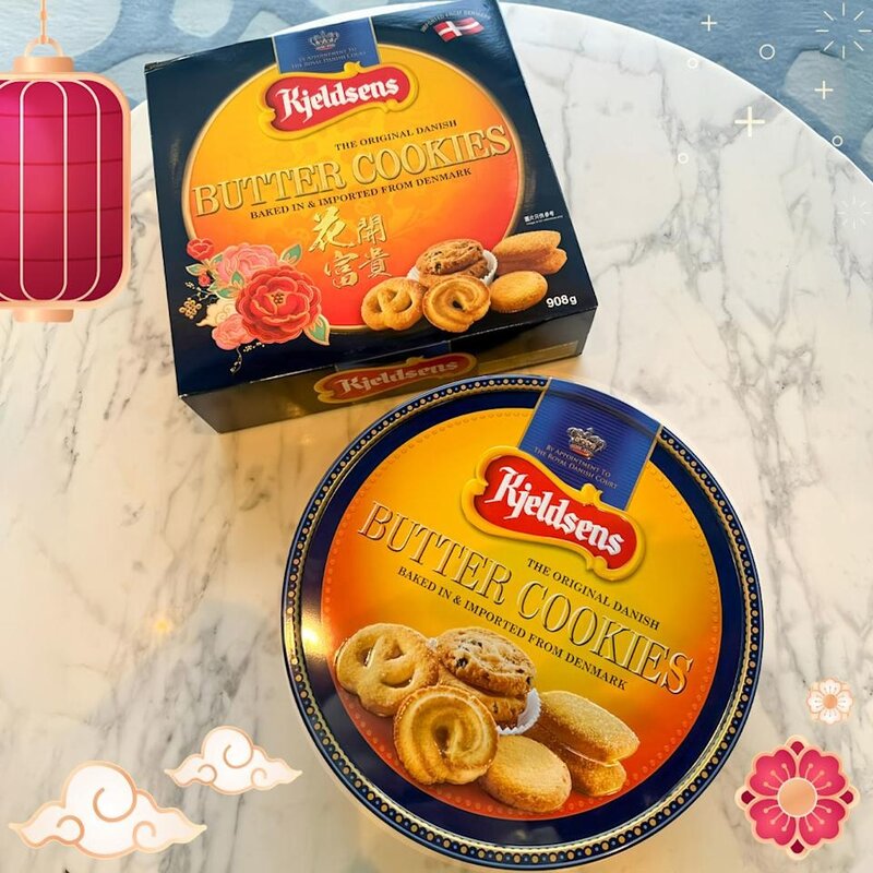 4 藍罐曲奇每逢節慶均會推出特別包裝。.jpg