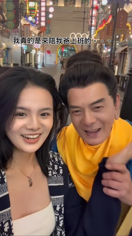 2 李沅沅經常上載與爸爸李國麟互動影片，以增加知名度與流量。（小紅書＠李沅沅李沅薐））.jpg