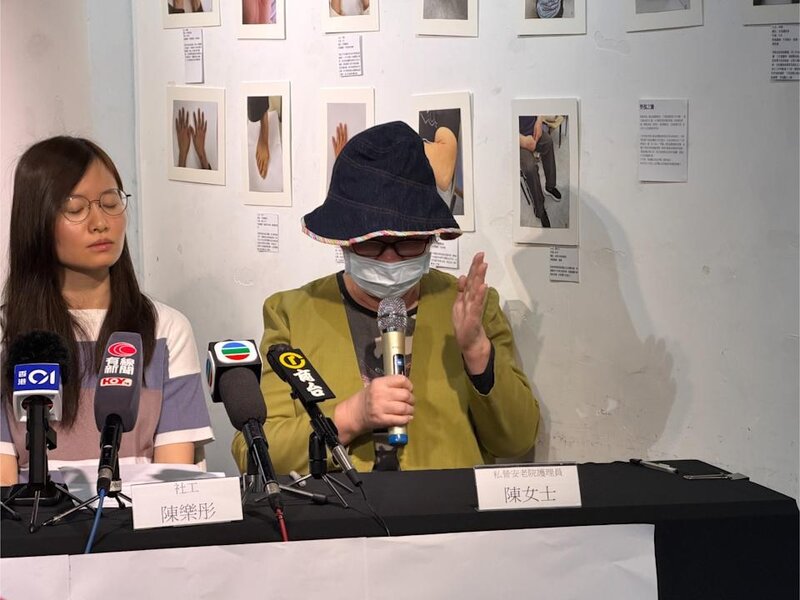 3 陳女士憶起夜更有院友送醫不治，不禁落淚，感到「心噏」、「好唔開心」。.jpg