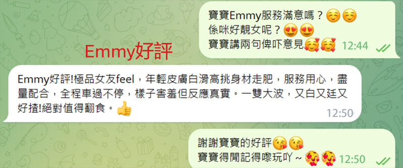 22222222 - 複製.jpg