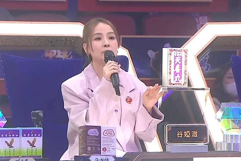 3 《中年好聲音4》新加入谷婭溦（Vivian）成為常駐評審.jpg