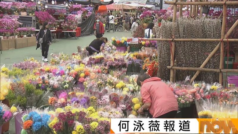 維園年宵｜有花檔指旺丁不旺財需減價促銷 有乾貨檔主則稱生意較去年多三成.jpg
