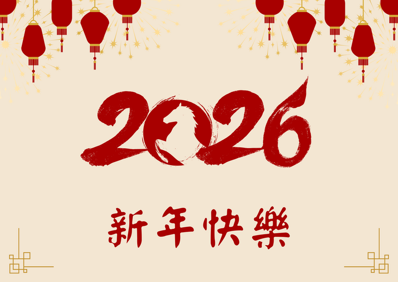 2026 cny.png