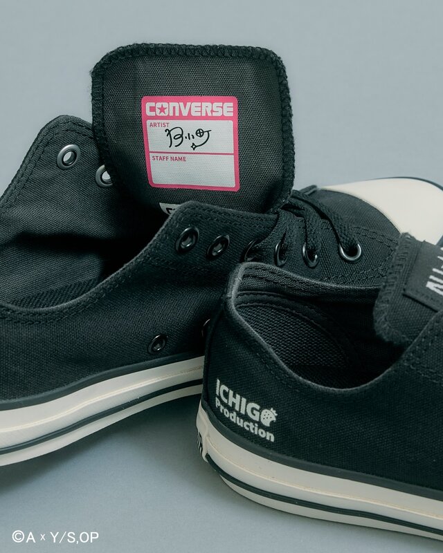 CONVERSE23.jpg