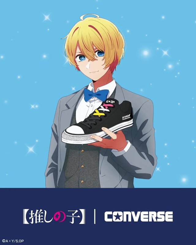 CONVERSE28.jpg