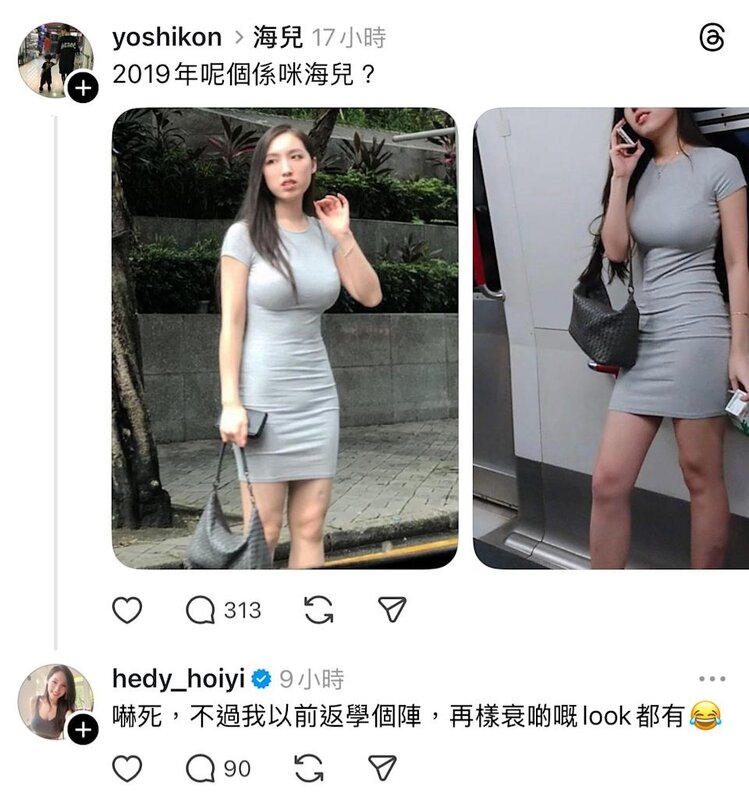 3 網民 yoshikon 喺 thread 出post 引到本尊回應.jpg