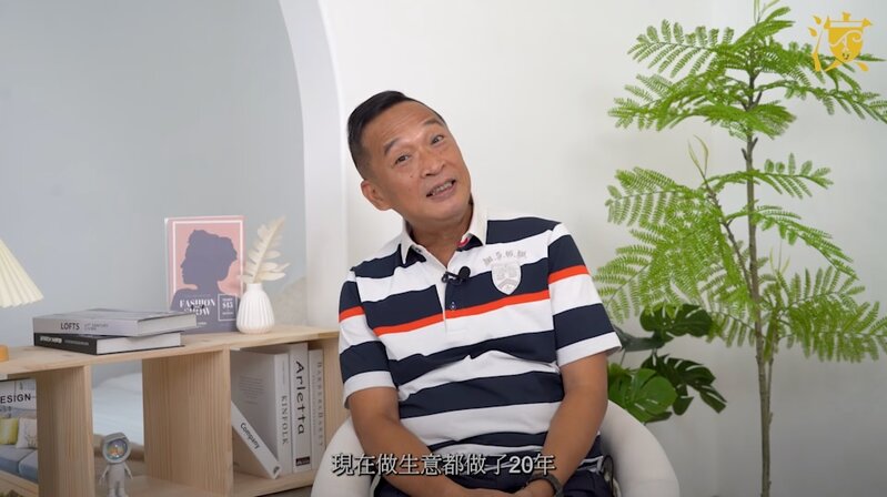 2 香港演藝人協會YouTube影片截圖.jpg