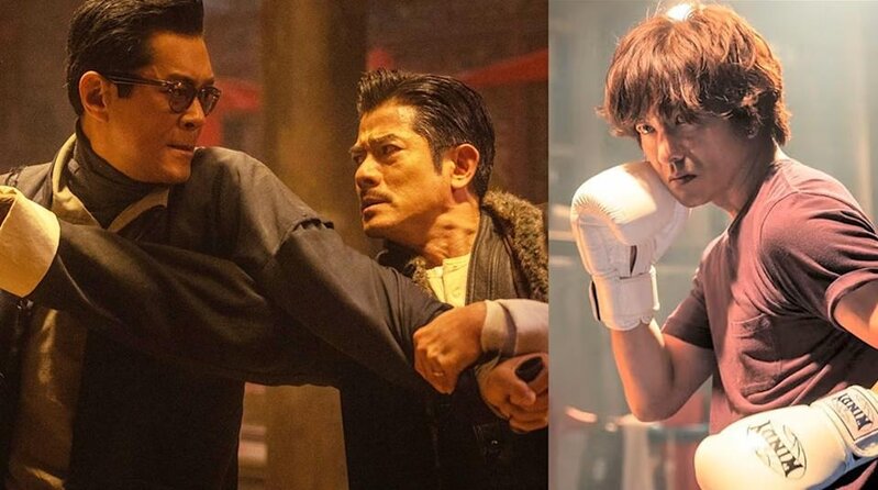 1 據報日劇天王木村托哉原已接拍《九龍城寨》續集，但因中日關係緊張而告吹。（《九龍.jpg