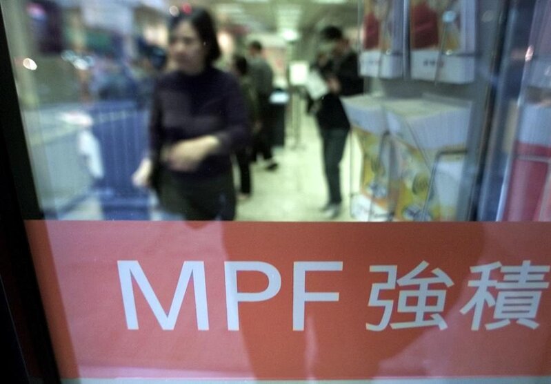 強積金擬增供款入息水平 周小松倡分階段上調至 6 萬 工總：經濟不明朗倡延後.jpg