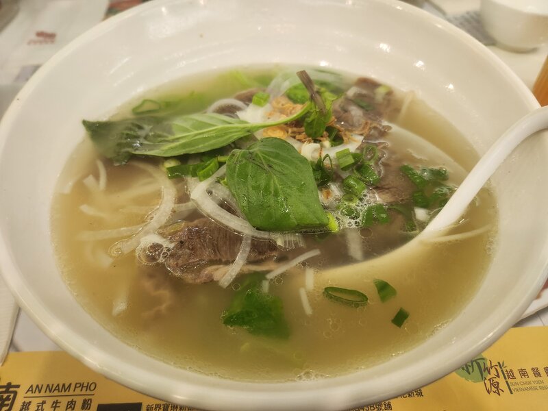 牛坑腩片越南粉.jpg