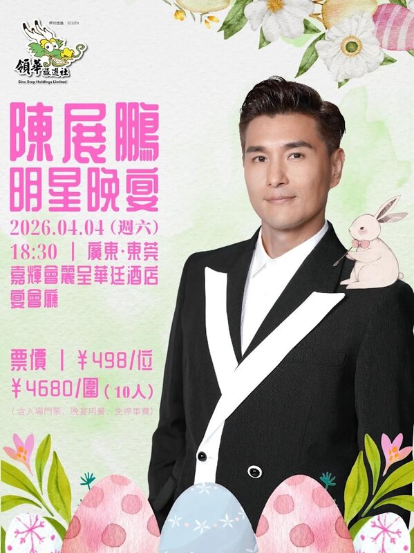 1 小紅書圖片.jpg