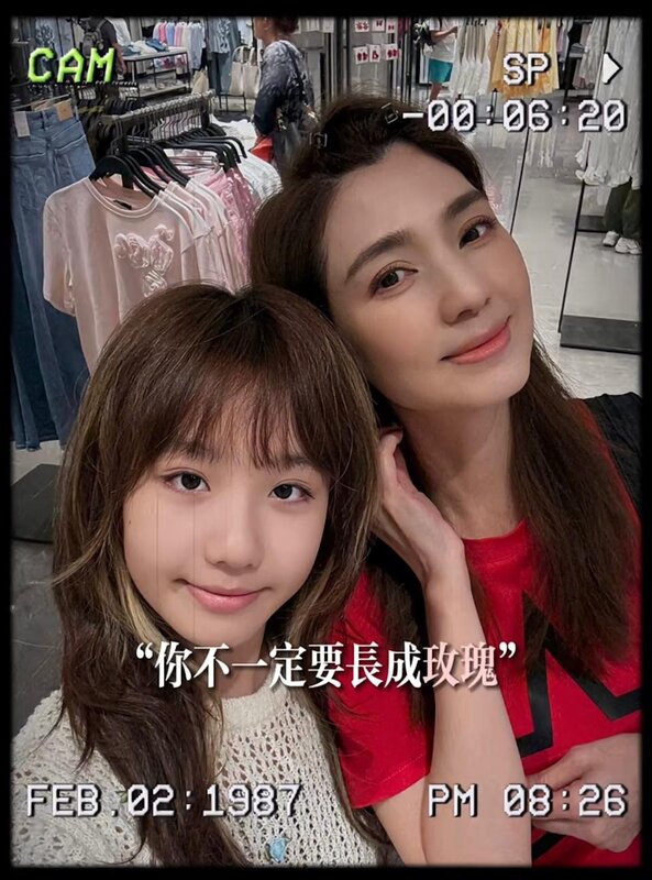 1 洪欣小紅書影片截圖.jpg