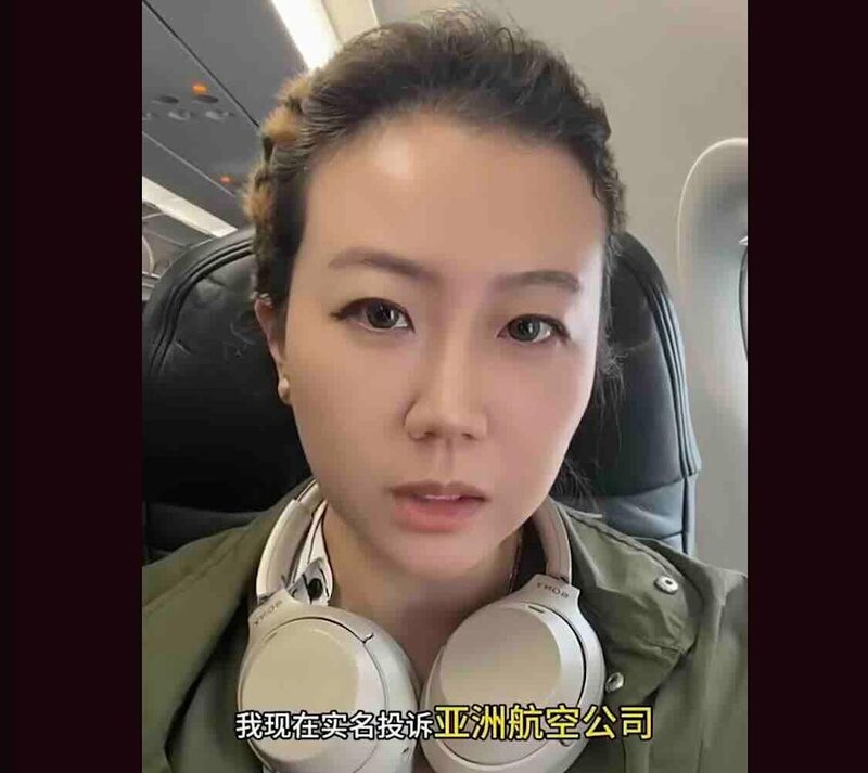 1 一名內地女子投訴亞航一名地勤，指控他對說普通話的大陸人有「嚴重的歧視行為」，又.jpg