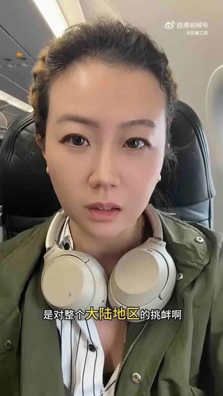 3 女子認為亞航僱用這樣的員工是對整個大陸地區的挑釁。（片段截圖）.jpg