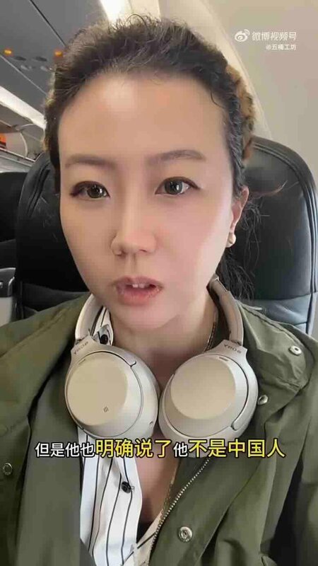 2 女子投訴涉事地勤說自己不是中國人。（片段截圖）.jpg