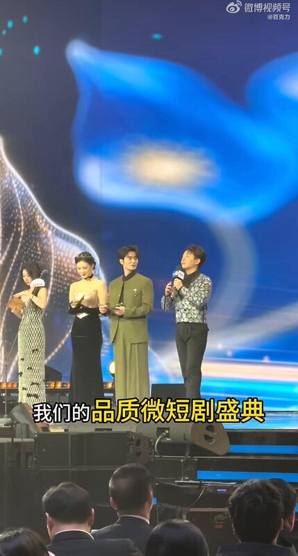 1 百克力微博影片截圖.jpg