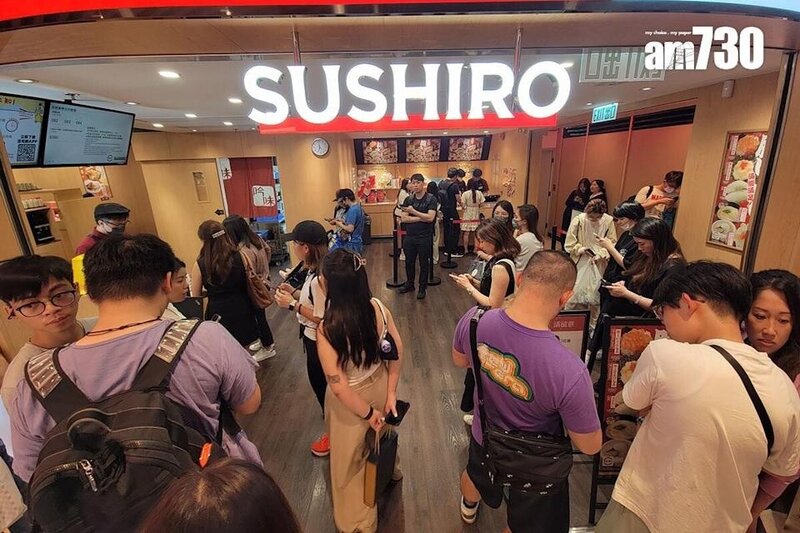 壽司郎在香港的分店人氣歷久不衰。(資料圖片／鍾式明攝).jpg