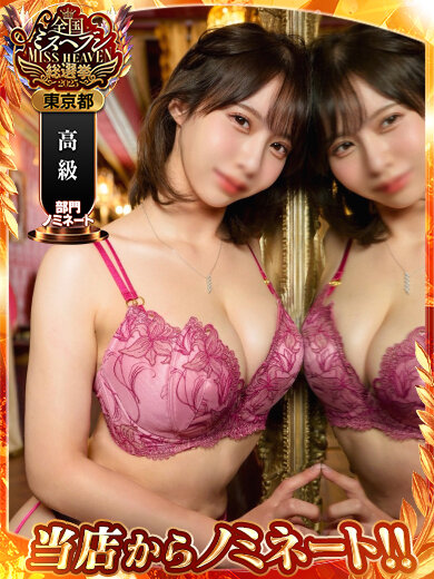 看板写真.jpg