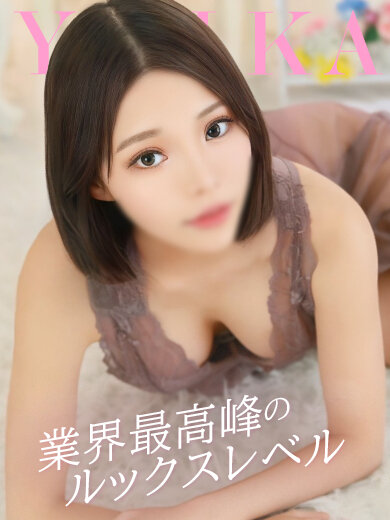 新看板.jpg
