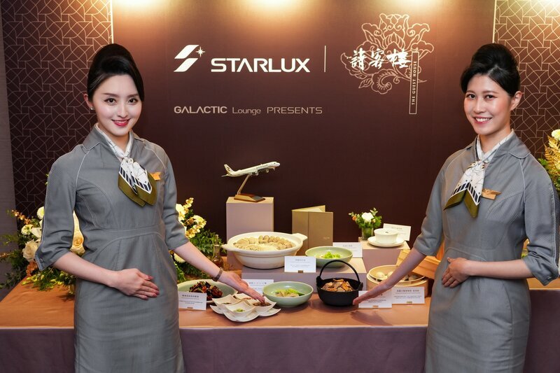 STARLUX Airline   星宇航空   -  102.jpg
