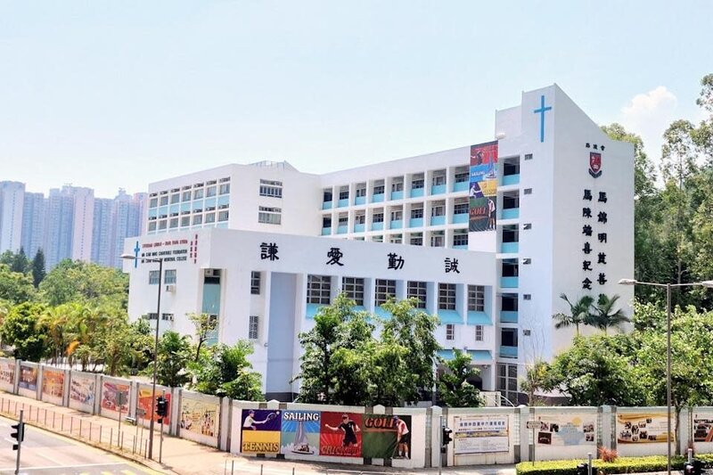 1 宏福苑五級火｜馬陳端喜紀念中學教師「走火警論」惹不滿 校方最新回應：已離職.jpg