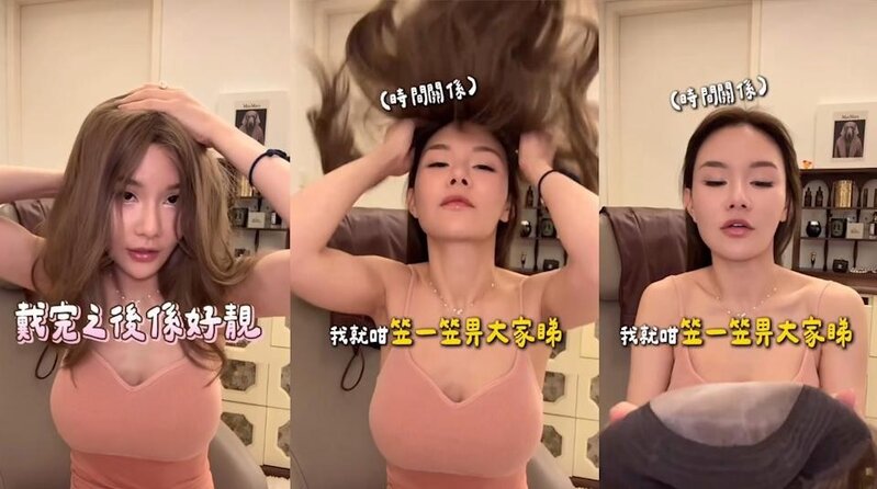 4 五索示範戴假髮。（IG@5kidsokma）.jpg