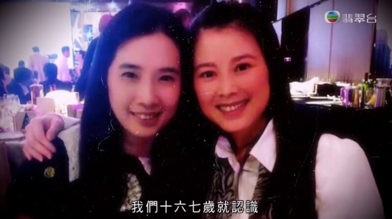 3 吳晶晶同《閃電傳真機》另一主持人黃寶君（Polly）多年來仍十分老友.jpg